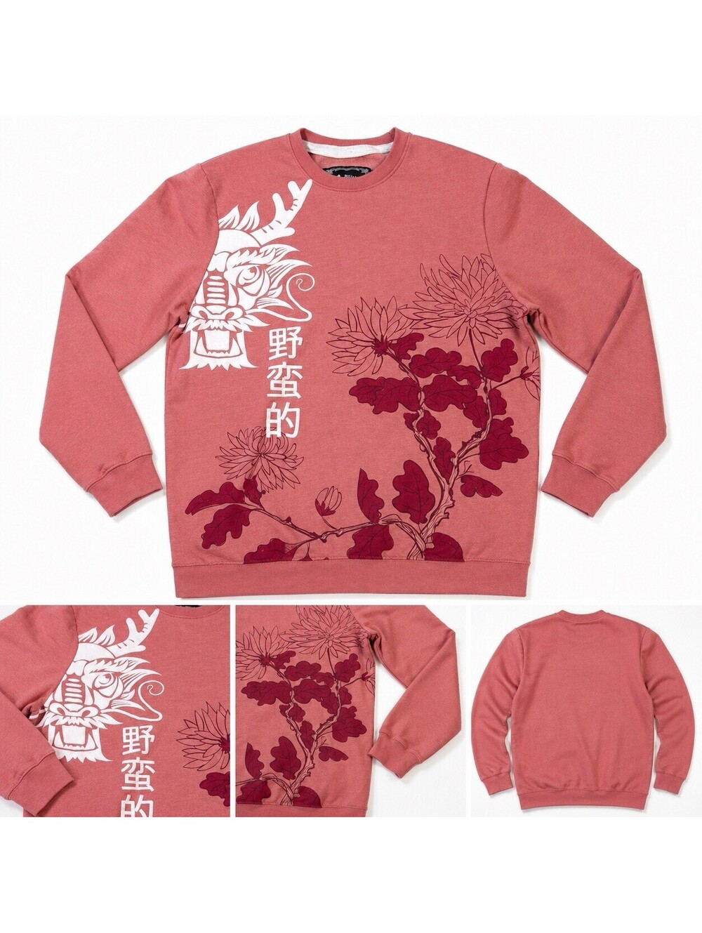 Blind Rooster Pink Dragon Cotton Blend Fleece Sweatshirt L Crew Neck Tiger